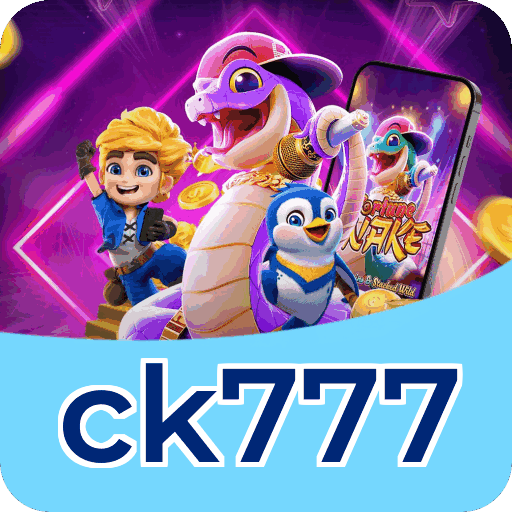 Performance ck777